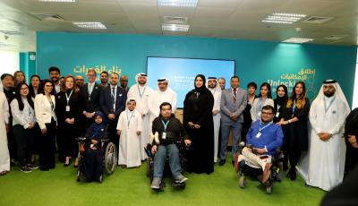 HE Minister inaugurated Mada strategy 2019-2021 under the slogan “Digital Access for All”
