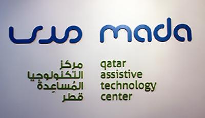 HRH Princess Sophie, The Countess of Wessex, Samples Assistive Technologies at Mada, Qatar