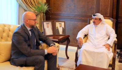 Minister Meets with AIIB Vice President