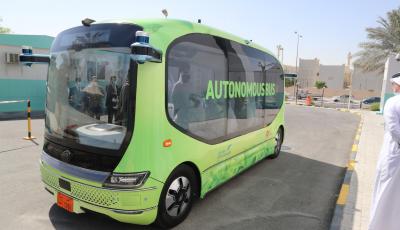 Ministry Commences Autonomous Vehicle Strategy Development