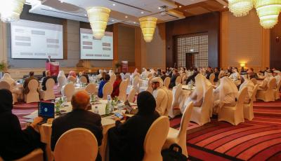 Ministry Holds Workshop on PSP Strategy