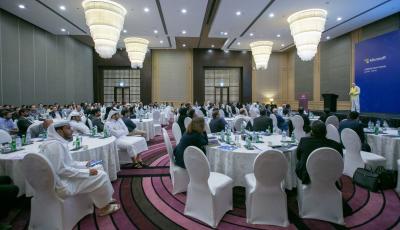 Ministry Hosts Govt Entities at Microsoft Framework Agreement Workshop