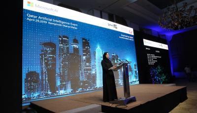 Ministry Launches AI Hackfest