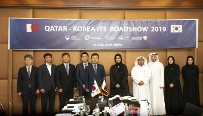 Ministry of Transport and Communications and Korean Trade Investment Agency Host ITS Forum in Qatar