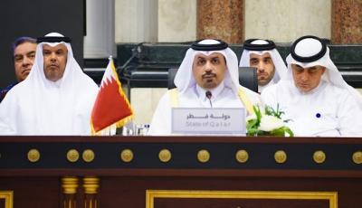 Ministry Takes Part in Transportation Conference in Iraq