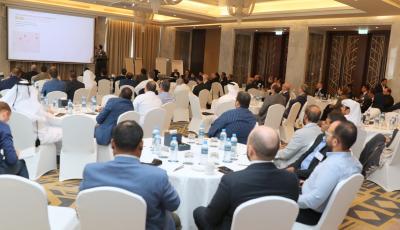 Ministry Wraps Up “Qatar Access Management Guidelines” Workshop