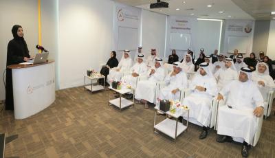 The Ministry invites applications for ‘Make the Deal’ initiative