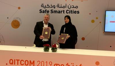 الوزارة  و" تي يو في- آي تي" الألمانية توقعان مذكرة تفاهم لإنشاء أول مختبر لفحص تكنولوجيا المعلومات والاتصالات في الخليج 