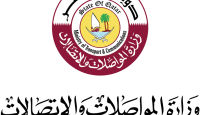 Ministry Signs MoU with Ashghal on Road Projects