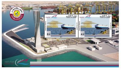 MOTC, Q-Post Launch First Postage Stamp Marking Hamad Port Full Operations