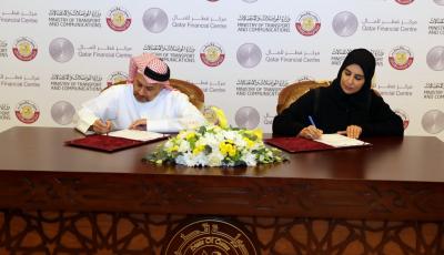 MOTC QFC Sign MoU to Boost Digital Tech Industry Development