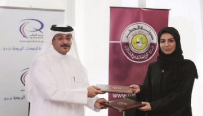 وزارة المواصلات وبريد قطر يوقعان مذكرة تفاهم لتوصيل الطرود عبر طائرات بدون طيار 