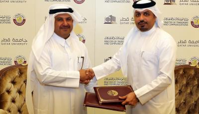 MOTC, QU Sign Memo of Cooperation on Research, Info. Exchange