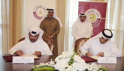 MOTC, Supreme Judiciary Council Sign MoU to Electronically Develop Courts In Qatar 