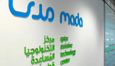 Mada distributes 1,000 devices to help parents track autistic kids