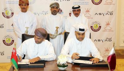 MWANI Qatar, ASYAD Sign MoU for Logistics, Passenger Ferry Services