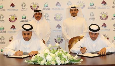 MWANI Qatar, Muntajat sign MoU to Benefit from Hamad Port Services