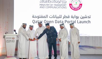 Minister Launches Qatar Open Data Portal