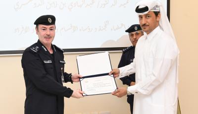 Permanent Cmte. for the Mgmt of Maritime Ports Honors MOT