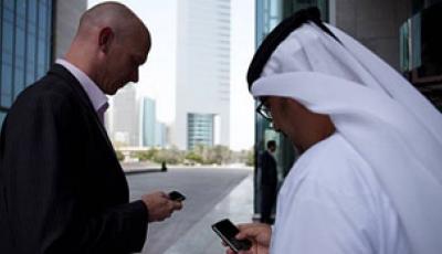 وزارة الاتصالات وتكنولوجيا المعلومات تطلق سياسة حماية مستهلك خدمات الاتصالات