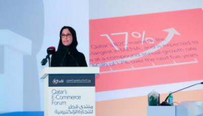 E-Commerce Forum Drew More Than 700 Attendees and Renowned Experts from Companies such as Google, PayPal, and Uber