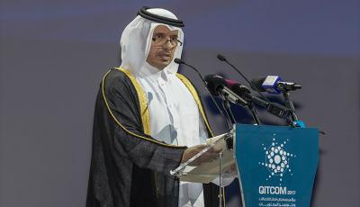 PRIME MINISTER OPENS INFORMATION AND COMMUNICATION TECHNOLOGY CONFERENCE