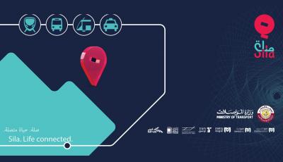 تدشين الحملة الترويجية الأولى لشبكة النقل العام المتكاملة في قطر "صلة"
