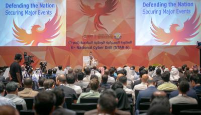 Q-CERT holds cyber security drill to secure major events