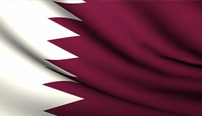 Qatar's vision for 2030