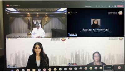 The Ministry and Microsoft hosted a virtual event to celebrate one year of cloud transformation milestones