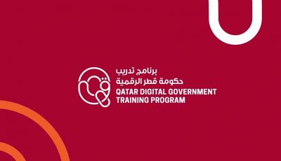 Admission Now Open for New Class of QDGTP’s Chief Technology Officer Training Program