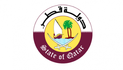 Qatar welcomes ICJ ruling against appeals by blockading countries