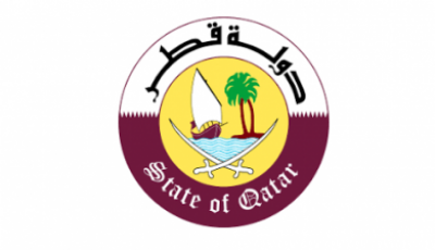 Qatar to host 2019 MSC Cyber Security Summit