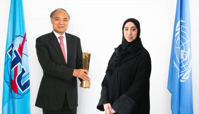 Qatar Wins 2020 WSIS Award for e-Science