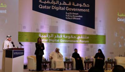 H.E the Prime Minister opens “Qatar Digital Government” Forum