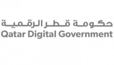 Qatar Digital Government Center for Excellence Trains Over 600 IT Employees