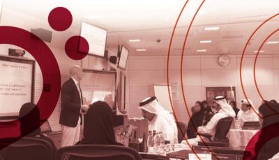 "برنامج تدريب حكومة قطر الرقمية" يطلق خطة التدريب الجديدة