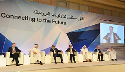 Ministry of Information and Communications Technology launches Qatar National Broadband Plan