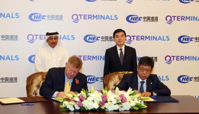 QTerminals Signs MoU with China Harbour Engineering Co. on Ports Investment