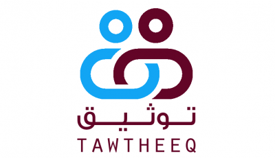 Ministry launches National Authentication System 1.1