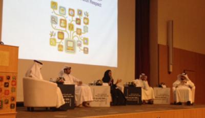 ictQATAR Celebrates Safer Internet Day