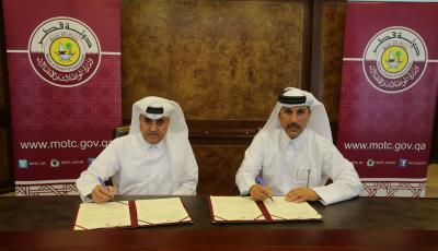 Ministry Signs 4 MoUs, Explores Potential Ventures with Private Sector