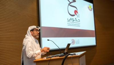 بوابة حكومي تشارك في المعرض التوعوي لجامعة قطر