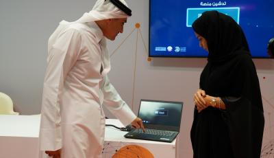 الوزارة تطلق منصة "تصديق" لمعالجة المستندات خلال "كيتكوم 2019"
