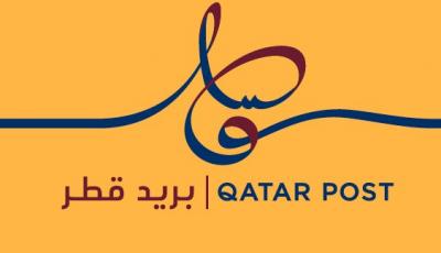 MOTC Minister: Qatar Post new logo a step towards achieving Qatar 2030 strategy
