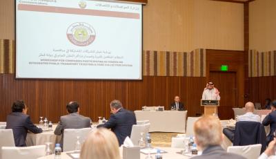 Workshop Held on ‘Integrated Public Transport Ticketing & Fare Collection System’ Tender