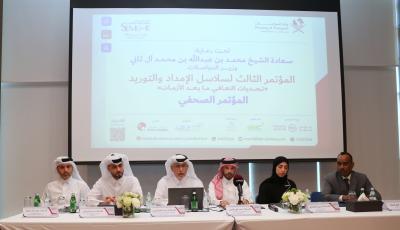 MOTOfficialSponsorof3rdQatarSupplyChainManagementConf.