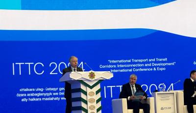 MOTparticipatesintheITTC2024INTERNATIONALCONFERENCE&EXPOinTurkmenistan