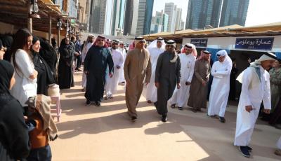 MinistryCelebratesQND2024