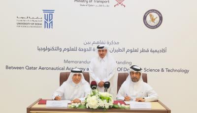 Minister Attends QAA, UDST MoU Signing Ceremony